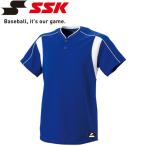 【メール便対応】エスエスケイ SSK 野球 2ボタンベースボールTシャツ メンズ・ユニセックス BW2080-6310