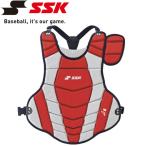 エスエスケイ SSK 野球 ソフトボール用プロテクター CSP1100C-2096