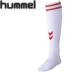 【メール便対応】ヒュンメル hummel サッカー 靴下 ソックス キッズ ジュニア ゲームストッキング HJG7070J-1020