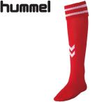 【メール便対応】ヒュンメル hummel サッカー 靴下 ソックス キッズ ジュニア ゲームストッキング HJG7070J-2010