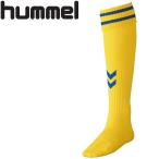 【メール便対応】ヒュンメル hummel サッカー 靴下 ソックス キッズ ジュニア ゲームストッキング HJG7070J-3063
