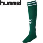 【メール便対応】ヒュンメル hummel サッカー 靴下 ソックス キッズ ジュニア ゲームストッキング HJG7070J-5610