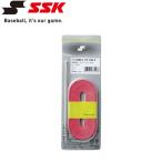 【メール便対応】 エスエスケイ SSK 野球 軟式グラブ・ソフトボールグラブ用 修理紐 ピンク YF105P