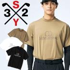 SY32 ゴルフ ITALIAN EMBLEM 半袖モックネックシャツ メンズ 2026春夏 ゴルフウェア SYG-26S1-12B