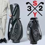 SY32 ゴルフ SYG GMT キャディバッグ 9.5型 2026春夏 SYG-26S9-18