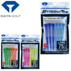 [ почтовая доставка соответствует ] diamond Golf diamond strong чай длинный TE-4001