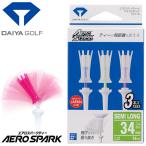 [ почтовая доставка соответствует ] diamond Golf обвес Spark чай 710 semi длинный 3 шт. входит TE-710