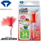 [ почтовая доставка соответствует ] diamond Golf обвес Spark чай semi длинный Hello Kitty 3 шт. входит TEL5401 Sanrio sanrio