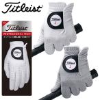 [ почтовая доставка соответствует ] Titleist Golf Professional Tec мужской Golf перчатка правый выгода .( левый рука для ) TG53 2023 модель 