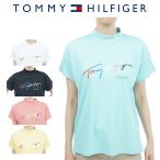 トミーヒルフィガー ゴルフ マルチカラーロゴ モックネックシャツ レディース 春夏 ゴルフウェア THLA326