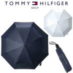  Tommy Hilfiger Golf UV складной Golf umbrella зонт THMG6SKF 2026 модель Япония стандартный товар 