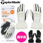 ショッピングレディス 【メール便対応】テーラーメイド W ボアフリースグローブ レディース 冬用ゴルフグローブ 両手用 TL609 2025モデル 日本正規品