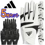【メール便送料無料 5枚セット】アディダス ゴルフ アディテック22 メンズ ゴルフグローブ V1757 日本正規品