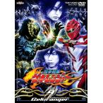 獣拳戦隊ゲキレンジャー VOL.9 [DVD]