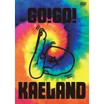 ショッピングKAELAND KAELA presents GO!GO! KAELAND 2014 -10years anniversary-(DVD通常盤)