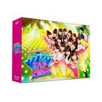 AKB48 команда 8. bmbn!eito большой радиовещание Blu-ray BOX