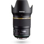ペンタックス HD PENTAX-D FA★50mmF1.4 SDM