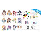 22/7 計算中 season2 3(初回仕様限定版) [Blu-ray]