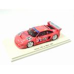 ベンチュリー　＃９２　Ｌｅ　Ｍａｎｓ１９９３　（J-L Maury/Laribiere/M.Krine/P.Camus)・・・・１０％OFF・・・・・