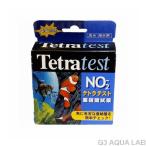 送料230円対応 淡水海水両用 テトラテスト 亜硝酸試薬 NO2- 45回分　テトラ Tetra
