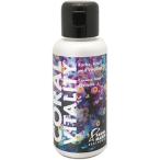 Fauna Marin CORAL VITALITY