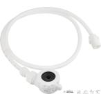 マーフィード マルチコックキット3/