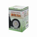 bo lux . свет X24 широкий 22W Ra97 2630lm 6200