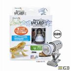 zen acid микро UV LED E26 белый + strong подставка лампа . комплект 
