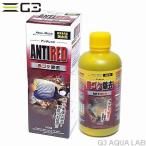 kami - ta anti красный 100ml морская вода для 