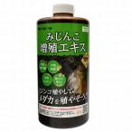 カミハタ みじんこ増殖エキス 1000ml