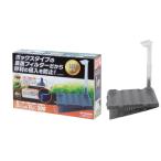  Kotobuki низ box 300