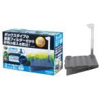  Kotobuki низ box 600 низ фильтр 
