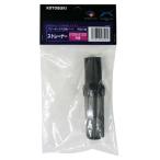  Kotobuki PSV-23 стрейнер 