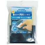  Kotobuki K-194 стекло полировальный губка 