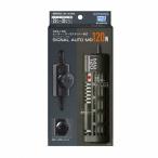  Kotobuki сигнал авто MD 120W 45cm аквариум для обогреватель (48L и меньше )