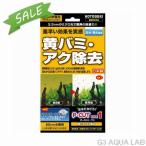  Kotobuki P* cut one желтый bami*ak удаление 