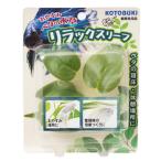  Kotobuki бойцовая рыбка. водоросли Kiss резина модель 