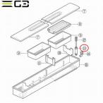 コトブキ スーパーターボ900Zプラス パーツ(13)落下パイプカバー