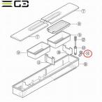 コトブキ スーパーターボ900Zプラス パーツ(14)流出エルボ