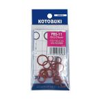  Kotobuki PBS-11 уплотнительное кольцо комплект энергия box S453/S605 для оригинальный сменный детали 