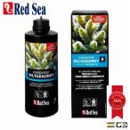  красный si- leaf основа B (Alk) 1000ml