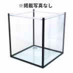 Marfied рама re Stan kW1200xD600xH600(t=12mm) дыра иметь * фланец есть * крышка имеется переполнение аквариум ( трубы продается отдельно )ma- feed 