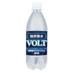 VOLT 強炭酸水 500ml×24本 無糖 ノンシュガー 炭酸飲料 炭酸 ペットボトル 飲料 サーフビバレッジ