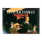 アンタッチャブル (FC)(箱説明書付)