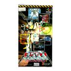 超時空要塞マクロス スクランブルバルキリー (SFC)(箱説明書付)