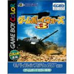AB★ゲームボーイウォーズ3★ゲームボーイソフト