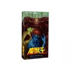 魔獣王 30th Anniversary 限定版(新品ゲームソフト)(SFC/SFC互換機)
