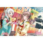 ブシロード ラバーマットコレクション バンドリ！ ガールズバンドパーティ！  大和麻弥 Part.2 Vol.546 プレイマット ガルパ