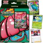 ポケカデッキ Amazon 楽天 ヤフー等の通販価格比較 最安値 Com