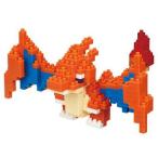 Yahoo! Yahoo!ショッピング(ヤフー ショッピング)ナノブロック ポケモン メガリザードンY レゴ ポケナノ ポケットモンスター おもちゃ